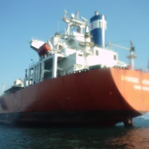 Agenciamiento marítimo